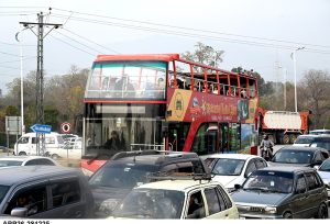 Weekend visitors enjoy a mini-train ride at Lake View Park in the federal capital.