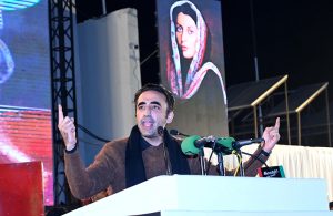 Chairman Pakistan People’s Party Bilawal Bhutto Zardari addresses a public gathering on the occasion of 18th death anniversary of Shaheed Mohtarma Benazir Bhutto at Garhi Khuda Bakhsh.