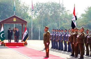 President Asif Ali Zardari and Dr. Abdul Latif Jamal Rashid, President of Iraq, at the guard of honour ceremony at Baghdad Palace.