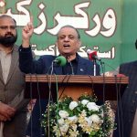 Federal Minister for Communications Abdul Aleem Khan is addressing a workers convention at 214 RB, Royal Villas