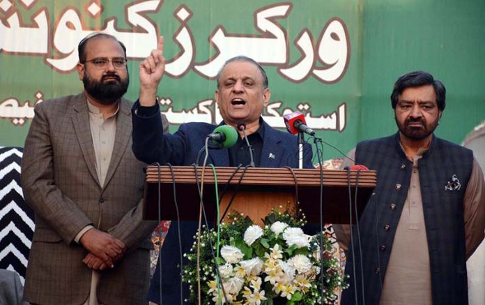 Federal Minister for Communications Abdul Aleem Khan is addressing a workers convention at 214 RB, Royal Villas