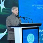 Prime Minister Muhammad Shehbaz Sharif addresses the inaugural ceremony of Kashmir Institute of Nuclear Medicine, Oncology and Radiotherapy.