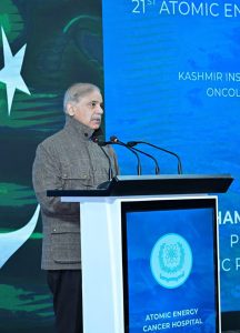 Prime Minister Muhammad Shehbaz Sharif addresses the inaugural ceremony of Kashmir Institute of Nuclear Medicine, Oncology and Radiotherapy.