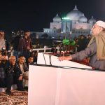 President Asif Ali Zardari addresses a public gathering on the martyrdom anniversary of Shaheed Mohtarma Benazir Bhutto.