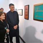 Parliamentary Secretary NH&CD, Ms. Farah Naz, visits the “Quranic Calligraphy and Paintings” solo exhibition of artist Yusuf Khan at the Pakistan National Council of the Arts (PNCA).