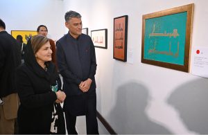 Parliamentary Secretary NH&CD, Ms. Farah Naz, visits the “Quranic Calligraphy and Paintings” solo exhibition of artist Yusuf Khan at the Pakistan National Council of the Arts (PNCA).