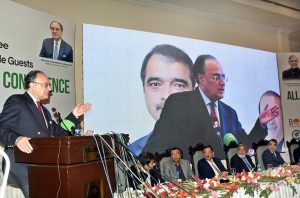 Federal Minister for Finance and Revenue Senator Muhammad Aurangzeb group photo at the All Pakistan Chambers Conference, organized by the Lahore Chamber of Commerce and Industry (LCCI).