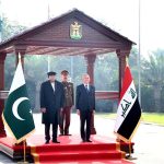 President Asif Ali Zardari and Dr. Abdul Latif Jamal Rashid, President of Iraq, at the guard of honour ceremony at Baghdad Palace.