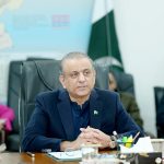 Federal Minister for Communications, chairing a meeting regarding NHA projects at Ministry of Communications.