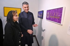 Parliamentary Secretary NH&CD, Ms. Farah Naz, visits the “Quranic Calligraphy and Paintings” solo exhibition of artist Yusuf Khan at the Pakistan National Council of the Arts (PNCA).