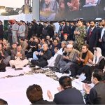 President Asif Ali Zardari, First Lady Bibi Aseefa Bhutto Zardari, Chairman Pakistan People’s Party Bilawal Bhutto Zardari and other party leaders offering fateha on the martyrdom anniversary of Shaheed Mohtarma Benazir Bhutto.