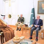 Nawaf bin Saeed Ahmad Al-Malkiy, Ambassador of the Kingdom of Saudi Arabia to Pakistan calls on Prime Minister Muhammad Shehbaz Sharif.