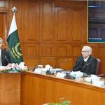 The Hon'ble Chief Justice of Pakistan, Mr. Justice Yahya Afridi, chairing the meeting of the Supreme Judicial Council of Pakistan at the Supreme Court of Pakistan