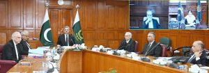 The Hon'ble Chief Justice of Pakistan, Mr. Justice Yahya Afridi, chairing the meeting of the Supreme Judicial Council of Pakistan at the Supreme Court of Pakistan