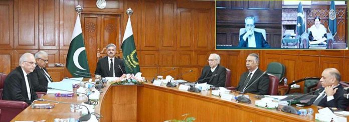 The Hon'ble Chief Justice of Pakistan, Mr. Justice Yahya Afridi, chairing the meeting of the Supreme Judicial Council of Pakistan at the Supreme Court of Pakistan