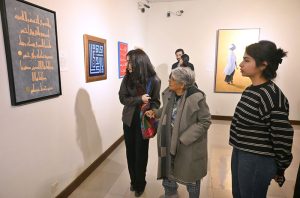 Parliamentary Secretary NH&CD, Ms. Farah Naz, visits the “Quranic Calligraphy and Paintings” solo exhibition of artist Yusuf Khan at the Pakistan National Council of the Arts (PNCA).