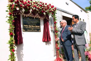 Federal Ombudsman Ejaz Ahmad Qureshi inaugurates the extension of the Public Facilitation Wing at the regional office of the Federal Ombudsman Secretariat.