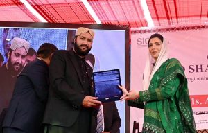 December 20 - First Lady Bibi Aseefa Bhutto Zardari, MNA presenting commemorative shields to philanthropists Chaudhry Muhammad Zafar Arain and Mr. Azeem Mughal in recognition of their donation of the hospital building and commitment to support the upcoming surgical block of Sindh Institute of Cardiovascular Diseases (SICVD).