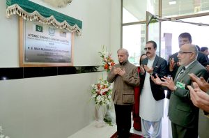 Prime Minister Muhammad Shehbaz Sharif offers Dua after unveiling a plaque to inaugurate the Kashmir Institute of Nuclear Medicine, Oncology and Radiotherapy.