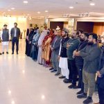 Students and faculty from the Department of Physics, University of Lahore, visit the Senate Museum at Parliament House