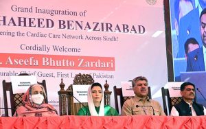 December 20 - First Lady Bibi Aseefa Bhutto Zardari, MNA presenting commemorative shields to philanthropists Chaudhry Muhammad Zafar Arain and Mr. Azeem Mughal in recognition of their donation of the hospital building and commitment to support the upcoming surgical block of Sindh Institute of Cardiovascular Diseases (SICVD).