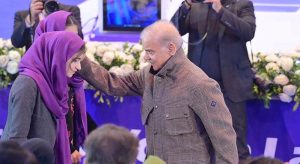 Prime Minister Muhammad Shehbaz Sharif interacts with students at the ceremony of distribution of laptops in the University of Azad Jammu and Kashmir.
