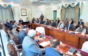 Prime Minister Muhammad Shehbaz Sharif chairs a meeting of the working group on Tax Reforms