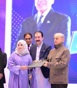 Prime Minister Muhammad Shehbaz Sharif distributed laptops among students in the University of Azad Jammu and Kashmir.