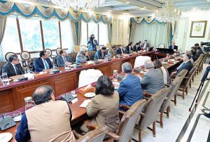 Prime Minister Muhammad Shehbaz Sharif chairs a meeting of the working group on Tax Reforms