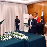 President Asif Ali Zardari administering the oath of office to Mr. Zafar ul Haq Hijazi as Federal Tax Ombudsman at Aiwan-e-Sadr