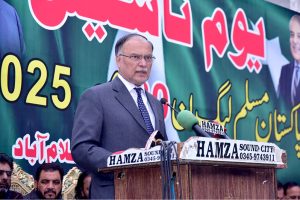 Federal Minister for Planning, Development & Special Initiatives, and Secretary General of PML-N, Ahsan Iqbal, addressing the gathering as the Chief Guest at the party's 119th Foundation Day ceremony