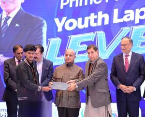 Prime Minister Muhammad Shehbaz Sharif distributed laptops among students in the University of Azad Jammu and Kashmir.
