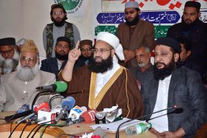 Chairman Ulema Council, Hafiz Muhammad Tahir Mehmood Ashrafi, addresses a press conference