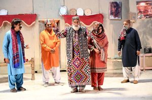 Artists performing in the drama “ Dil Deji Dil Waran Ki ” during Drama Festival at Z.A. Bhutto Open Air Theater, Arts Council.