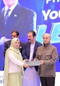 Prime Minister Muhammad Shehbaz Sharif distributed laptops among students in the University of Azad Jammu and Kashmir.