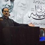 Intellectual writer Jami Chandio reciting his poetry at Faiz Literary Festival Islamia University Bahawalpur.