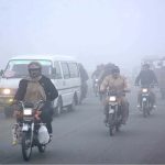 Thick fog blankets the city, creating difficulties for drivers as road visibility remains low during the early morning
