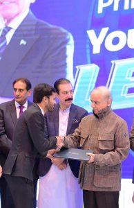 Prime Minister Muhammad Shehbaz Sharif distributed laptops among students in the University of Azad Jammu and Kashmir.