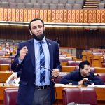 Federal Minister for Information and Broadcasting, Attaullah Tarar, is delivering a speech in the National Assembly session