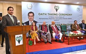 Speaker National Assembly Sardar Ayaz Sadiq addresses participants during the oath-taking ceremony of the newly elected body of the Parliamentary Reporters Association at Parliament House