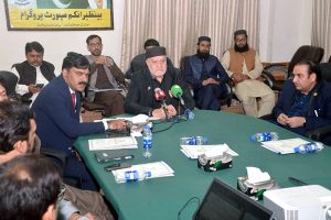 Federal Minister for Poverty Alleviation and Social Safety, Syed Imran Ahmad Shah Chairs meeting during briefing BISP Sindh Region’s performance at Central Zonal DG Office.