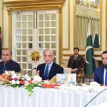 Prime Minister Muhammad Shehbaz Sharif addresses a banquet ceremony organized by him in honor of the the under-19 Pakistan Cricket Team which won the U-19 Asia Cup 2025.
