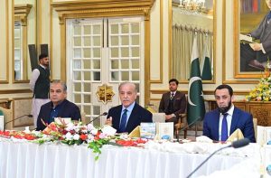 Prime Minister Muhammad Shehbaz Sharif addresses a banquet ceremony organized by him in honor of the the under-19 Pakistan Cricket Team which won the U-19 Asia Cup 2025.