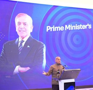 Prime Minister Muhammad Shehbaz Sharif addresses the ceremony of distribution of laptops among students in University of Azad Jammu and Kashmir.