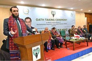 Federal Minister for Information and Broadcasting Attaullah Tarar addresses participants at the oath-taking ceremony of the newly elected body of the Parliamentary Reporters Association at Parliament House