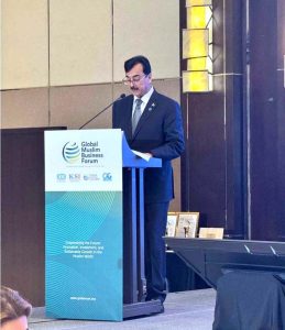 Chairman Senate of Pakistan, Syed Yousaf Raza Gilani, addressing the 3rd Global Muslim Business Forum (GMBF)