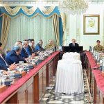 Prime Minister Muhammad Shehbaz Sharif meets PIA's bidders