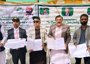 Under the directives of Federal Minister for Railways Muhammad Hanif Abbasi, Karachi Railway Division launches a landmark tree plantation initiative — 100 saplings planted at the inauguration at Drigh Road Station as part of a 50,000-tree MoU. A collaborative environmental effort by Pakistan Railways, Social Forestry Division-II, Saylani Welfare Trust, Alkhidmat and Community Policing Karachi