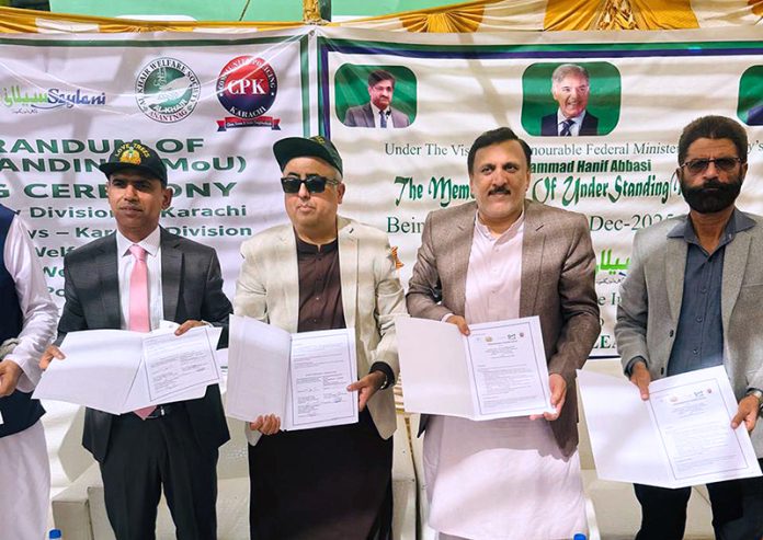 Under the directives of Federal Minister for Railways Muhammad Hanif Abbasi, Karachi Railway Division launches a landmark tree plantation initiative — 100 saplings planted at the inauguration at Drigh Road Station as part of a 50,000-tree MoU. A collaborative environmental effort by Pakistan Railways, Social Forestry Division-II, Saylani Welfare Trust, Alkhidmat and Community Policing Karachi