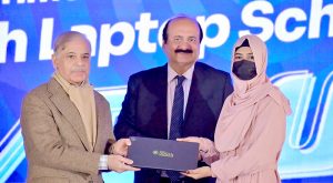 Prime Minister Muhammad Shehbaz distributes laptops amongst the deserving students of the universities of Khyber Pakhtunkhwa.